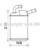 AVA QUALITY COOLING VW6355 Heat Exchanger, interior heating